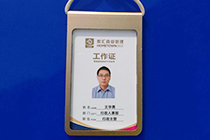 aluminum alloy card holder