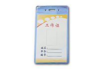 soft PVC card holder